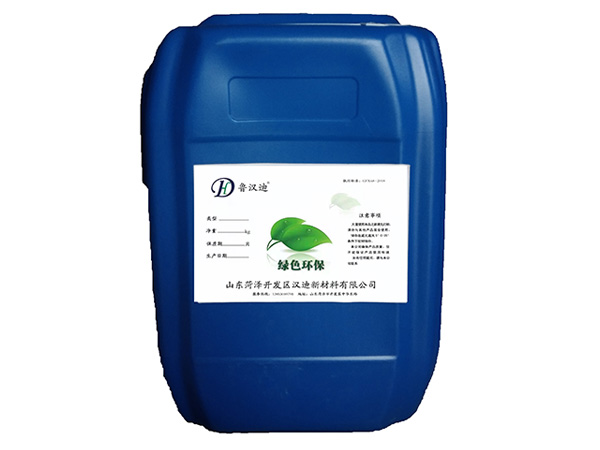 油性封口膠批發